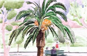 Sabil Park in Aleppo