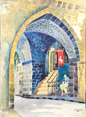 Saryan Academy of Arts in Aleppo