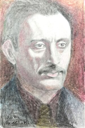 Self Portrait (Arshile Gorky)