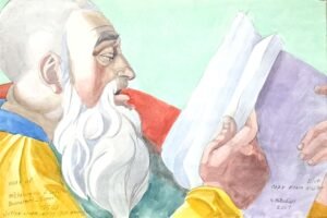 Zachariah (Michelangelo’s Sistine Chapel Ceiling)